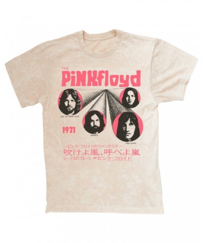 Pink Floyd T-shirt | One Of These Days Pink Japanese Cover Design Mineral Wash Shirt $8.99 Shirts