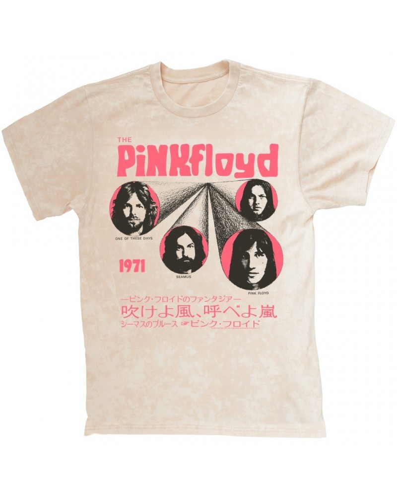 Pink Floyd T-shirt | One Of These Days Pink Japanese Cover Design Mineral Wash Shirt $8.99 Shirts