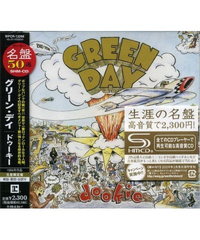 Green Day DOOKIE CD $10.66 CD